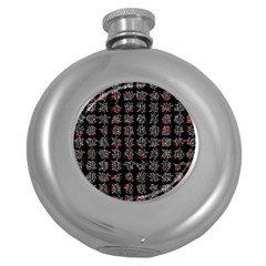 Chinese Characters Round Hip Flask (5 Oz) by Valentinaart