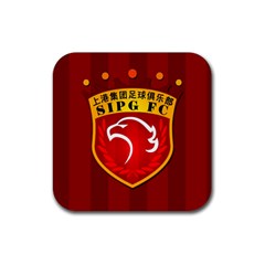 Shanghai Sipg F C  Rubber Coaster (square)  by Valentinaart