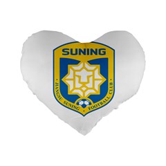 Jiangsu Suning F C  Standard 16  Premium Flano Heart Shape Cushions by Valentinaart