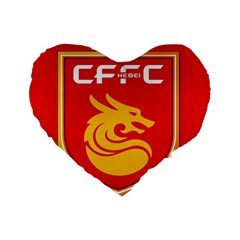 Hebei China Fortune F C  Standard 16  Premium Heart Shape Cushions by Valentinaart