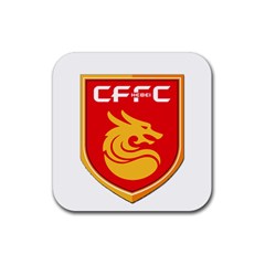 Hebei China Fortune F C  Rubber Coaster (square)  by Valentinaart