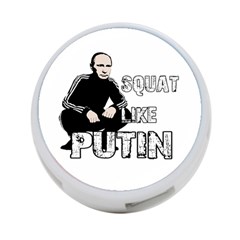 Squat Like Putin 4-port Usb Hub (two Sides)  by Valentinaart