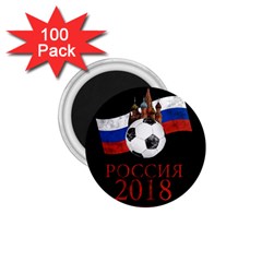 Russia Football World Cup 1 75  Magnets (100 Pack)  by Valentinaart