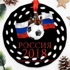 Russia Football World Cup Ornament (round Filigree) by Valentinaart