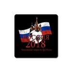 Russia Football World Cup Square Magnet Front