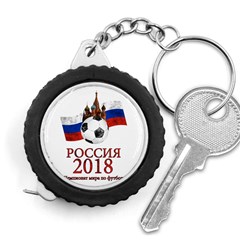 Russia Football World Cup Measuring Tape by Valentinaart
