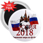 Russia Football World Cup 3  Magnets (100 pack) Front