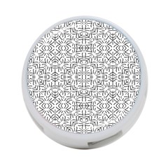 Black And White Ethnic Geometric Pattern 4-port Usb Hub (two Sides)  by dflcprints