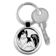 Animal Canine Dog Japanese Chin Key Chains (round)  by Sapixe