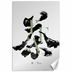 Tea Calligraphy Canvas 20  X 30  by EMWdesign