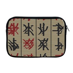 Ancient Chinese Secrets Characters Apple Macbook Pro 17  Zipper Case by Sudhe