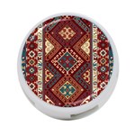 Armenian Old Carpet  4-Port USB Hub (Two Sides) Back