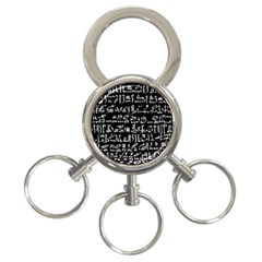 Sanscrit Pattern Design 3-ring Key Chain by dflcprintsclothing