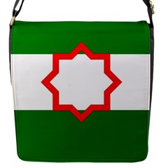 Andalusia Flag Flap Closure Messenger Bag (s) by tony4urban