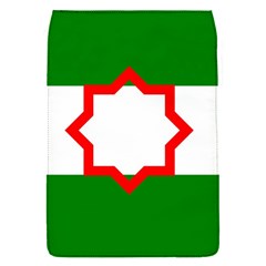 Andalusia Flag Removable Flap Cover (s) by tony4urban