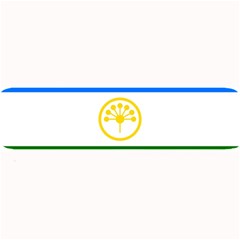 Bashkortostan Flag Large Bar Mat by tony4urban