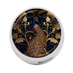 Peacock Plumage Bird Decorative Pattern Graceful 4-port Usb Hub (two Sides) by Ravend