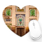 Mosque Heart Mousepad Front