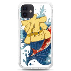 Wave Fish Koi Splash Character Carp Iphone 12 Mini Tpu Uv Print Case	 by Wegoenart