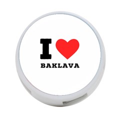 I Love Baklava 4-port Usb Hub (one Side) by ilovewhateva