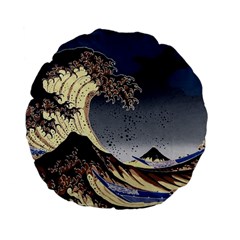 The Great Wave Off Kanagawa Japan Japanese Waves Standard 15  Premium Flano Round Cushions by pakminggu