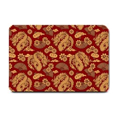 Vintage Dragon Chinese Red Amber Small Door Mat by DimSum