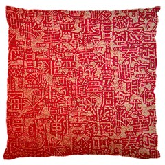 Chinese Hieroglyphs Patterns, Chinese Ornaments, Red Chinese 16  Baby Flannel Cushion Case (two Sides) by nateshop